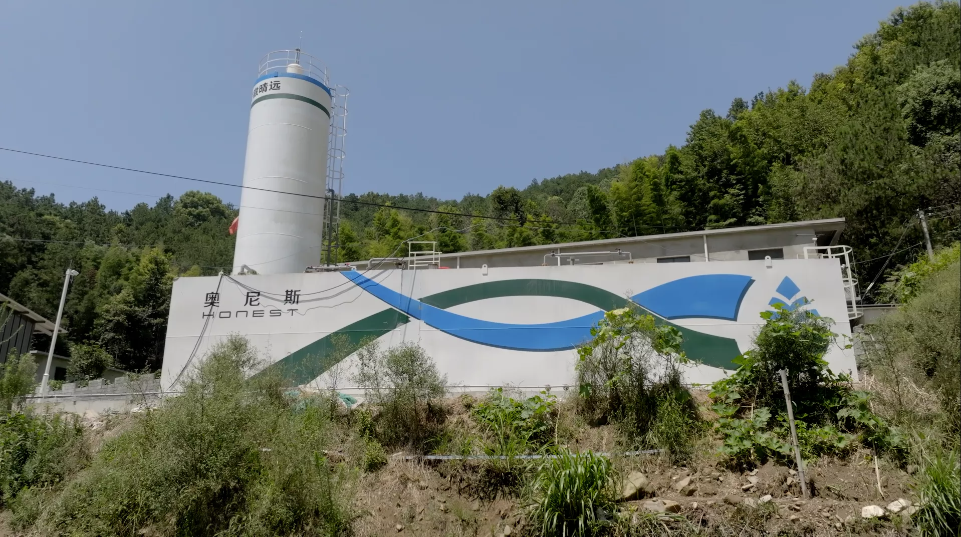 潜山畜禽养殖废污水处理项目